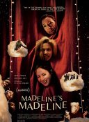 揭示天命修真的隐藏任务和成就